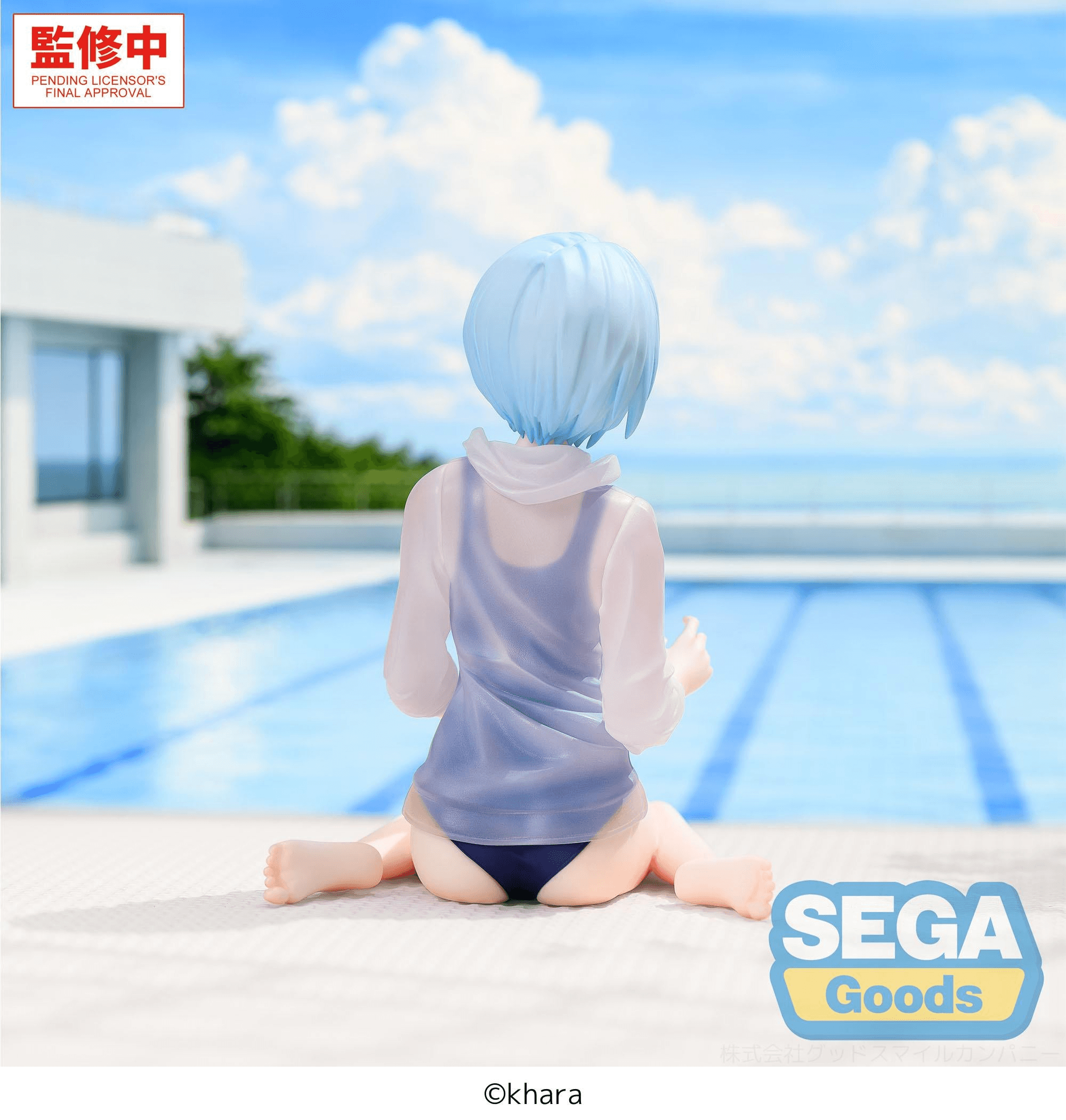Yumemirize "Evangelion: New Theatrical Edition" -Rei Ayanami- School Swimsuit Ver. | 4573628566235