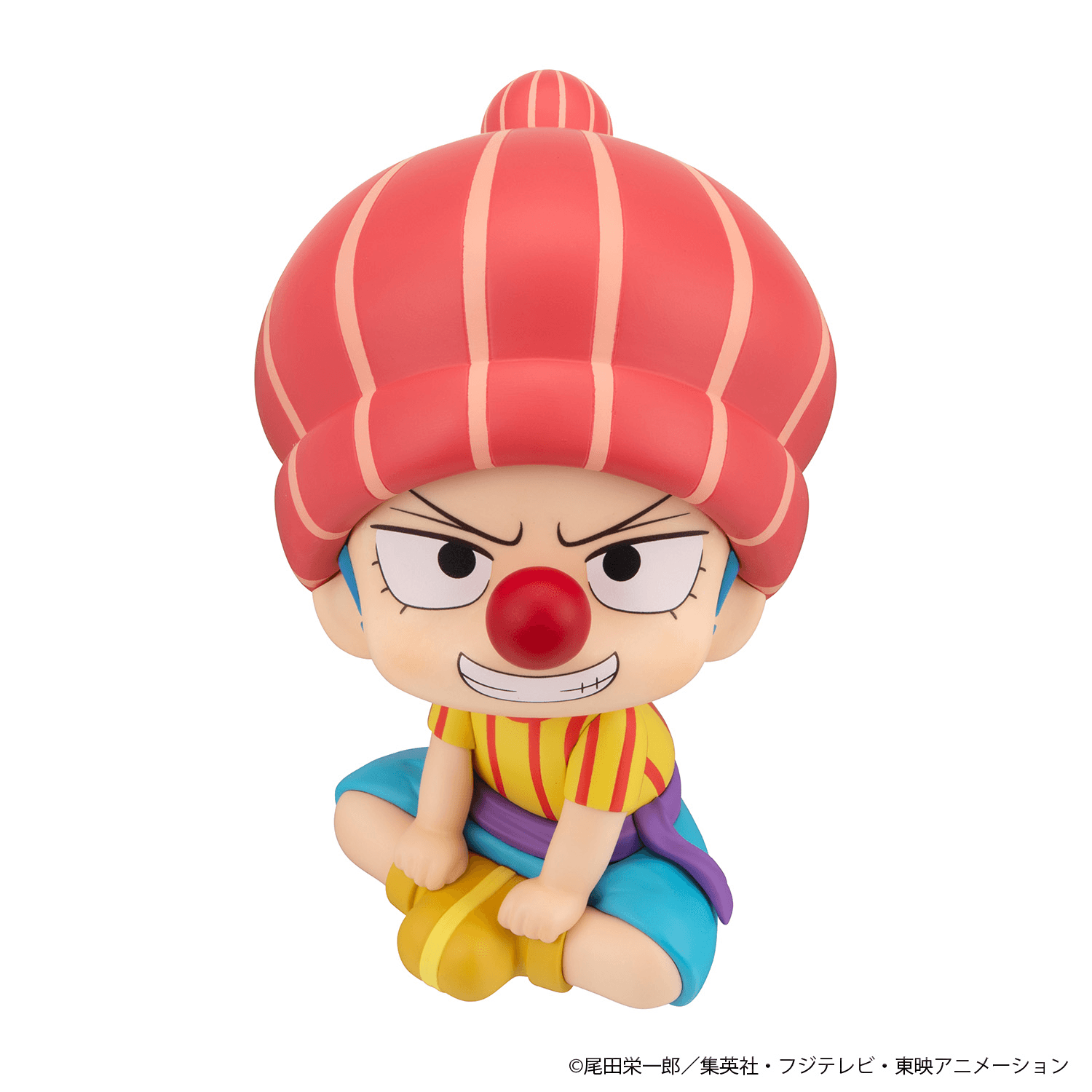 Lookup ONE PIECE Buggy Childhood Ver. | 4535123851407