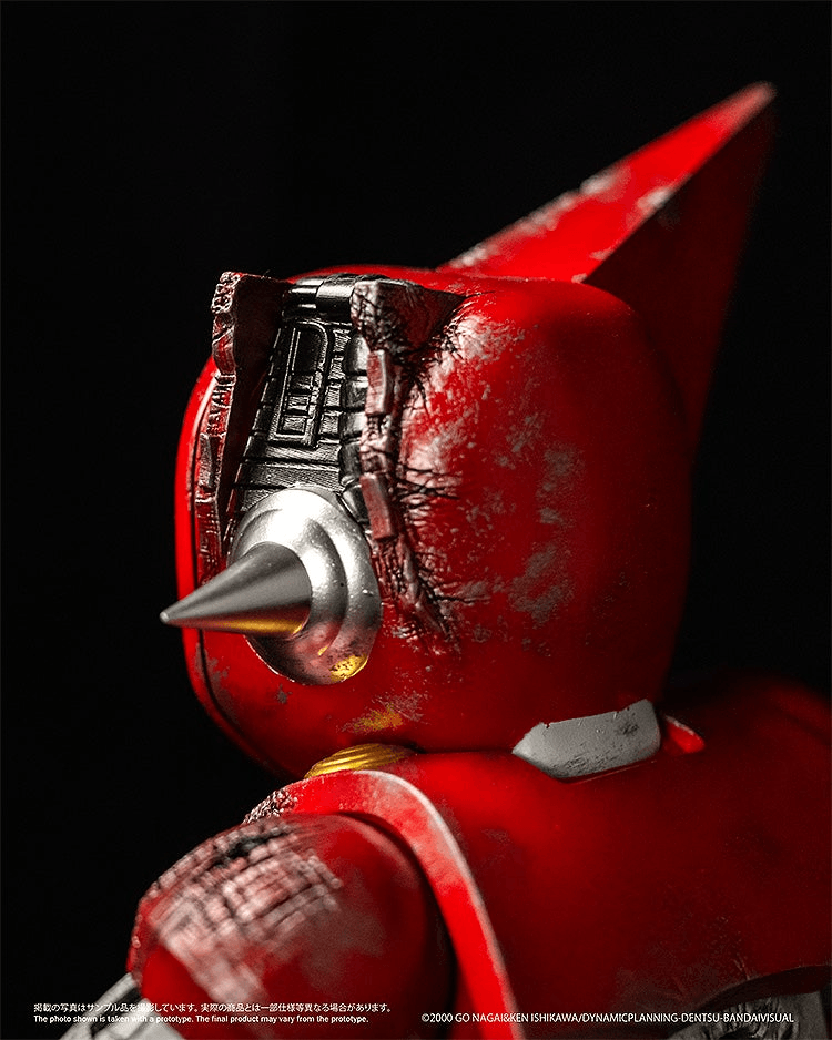 Chibi Creature First Getter Robo-1 (The Final Battle in New York)