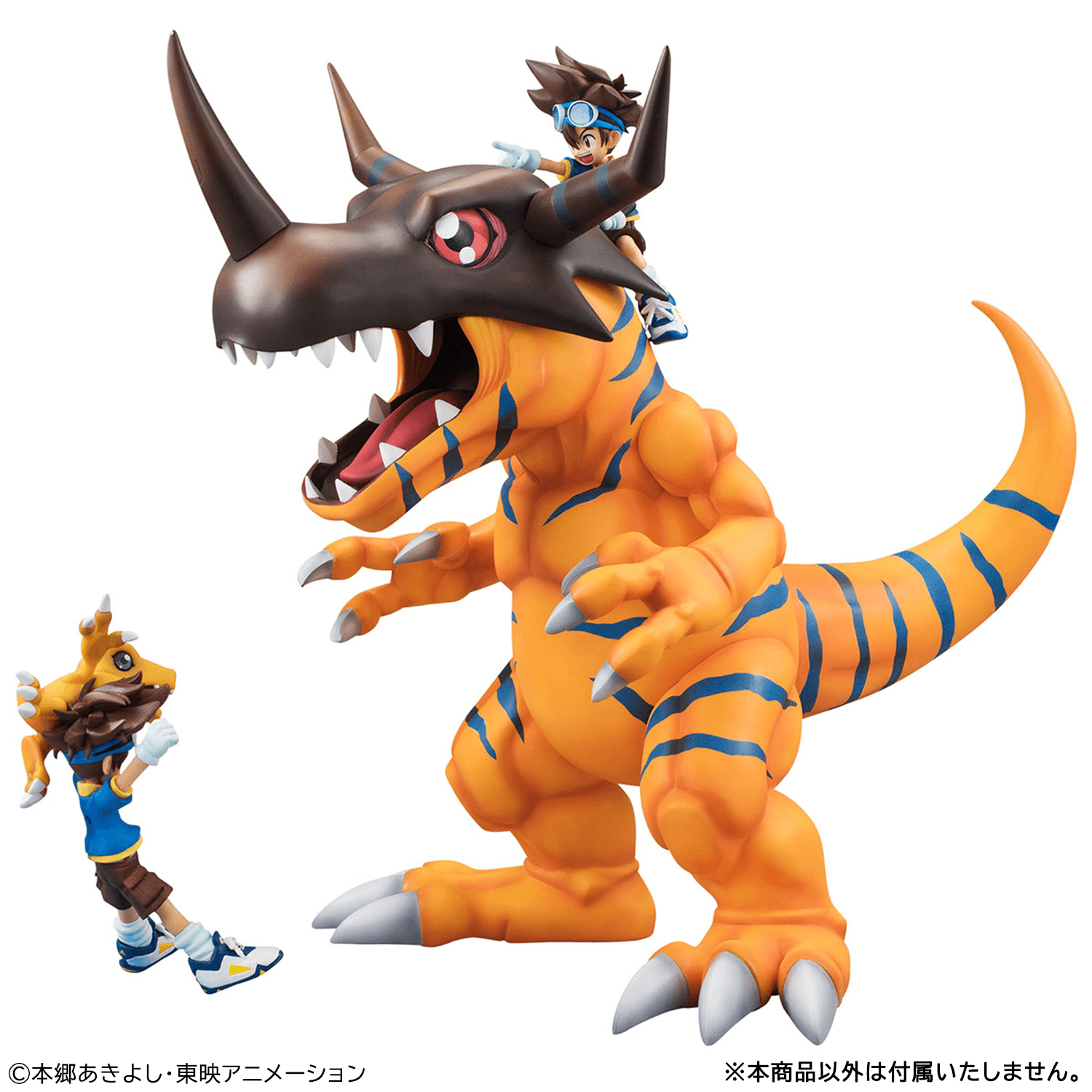 Precious G.E.M. Series Digimon AdventureGreymon & Taichi Yagami (Repeat) | 4535123848438