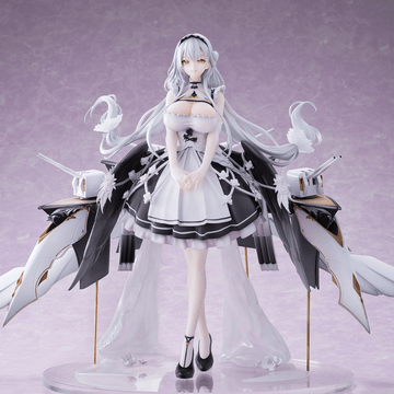 “Azur Lane” Shira Heavy Armament Ver. 1/6 Scale Pre-Painted Figure | 4589642718093