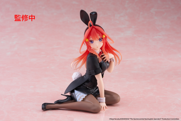 TAITO The Quintessential Quintuplets 3 Desktop Cute Figure - Itsuki Nakano (Bunny Ver.) | 840342403684