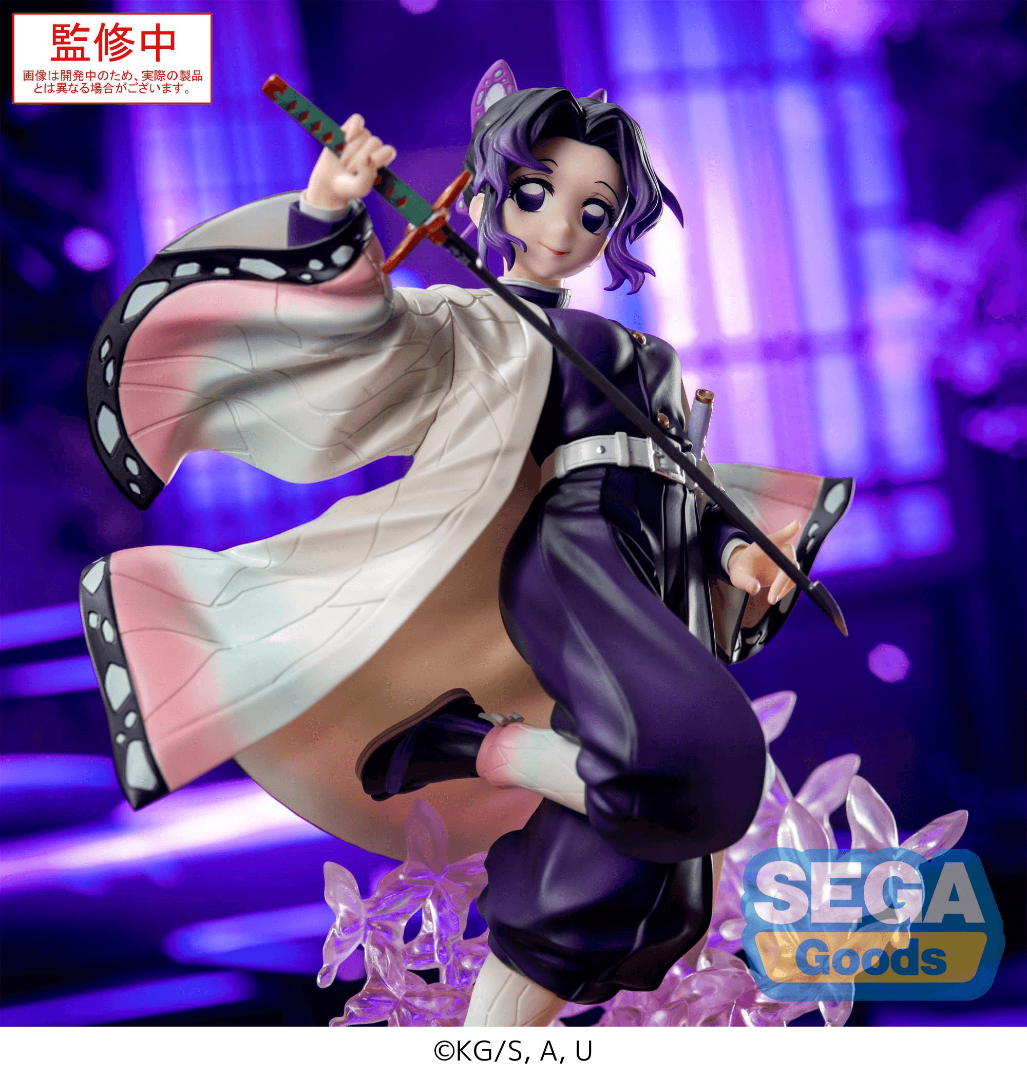 (Rerelease) Luminasta Anime "Demon Slayer: Kimetsu no Yaiba" "Shinobu Kocho" | 4573628563630