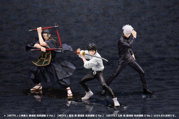 KOTOBUKIYA ARTFX J Satoru Gojo Jujutsu Kaisen 0 Ver. | 190526048027