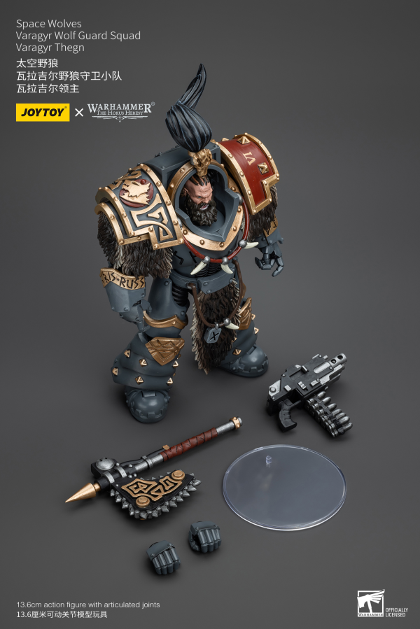 Joy Toy Space Wolves Varagyr Wolf Guard Squad Varagyr Thegn | 6973130376908
