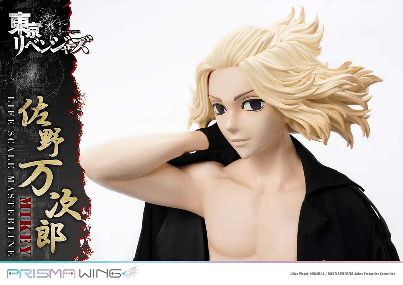 Prime 1 Studio Life Scale Masterline Tokyo Revengers Manjiro Sano WL | 4582647120205