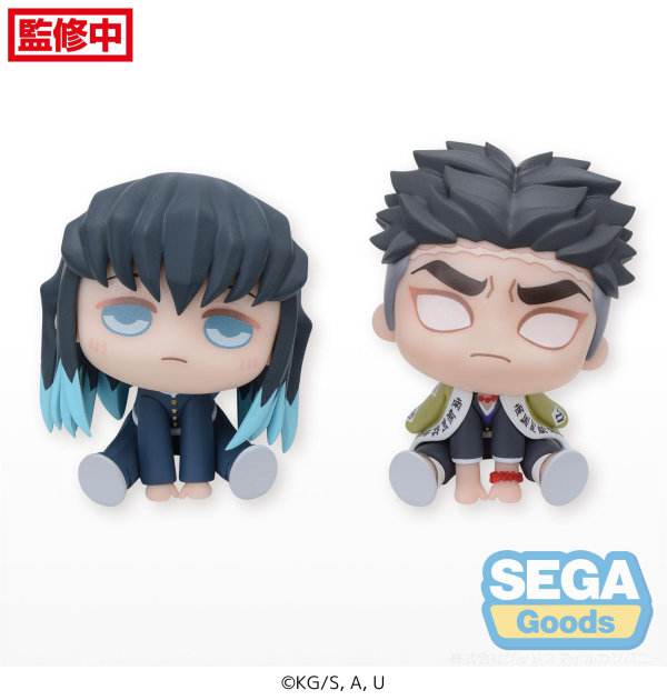 SEGA QyuruMe "Demon Slayer: Kimetsu no Yaiba" Mini Figure "Muichiro Tokito & Gyomei Himejima" (EX) | 4580779540021