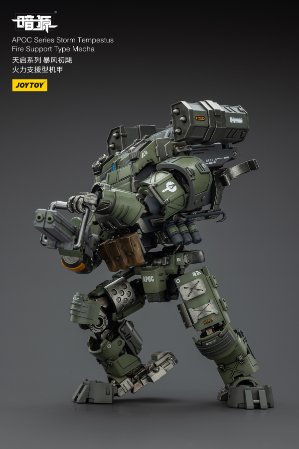 JOYTOY APOC Series Storm Tempestus Fire Support Type Mecha | 6927054401666