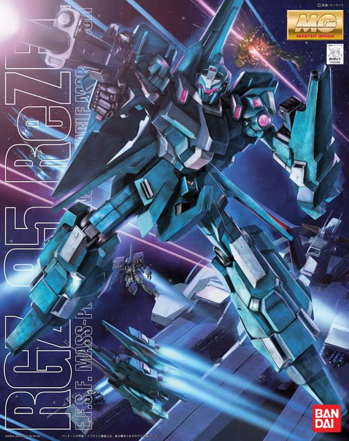 MG 1/100 RE-ZEL | 4573102635112