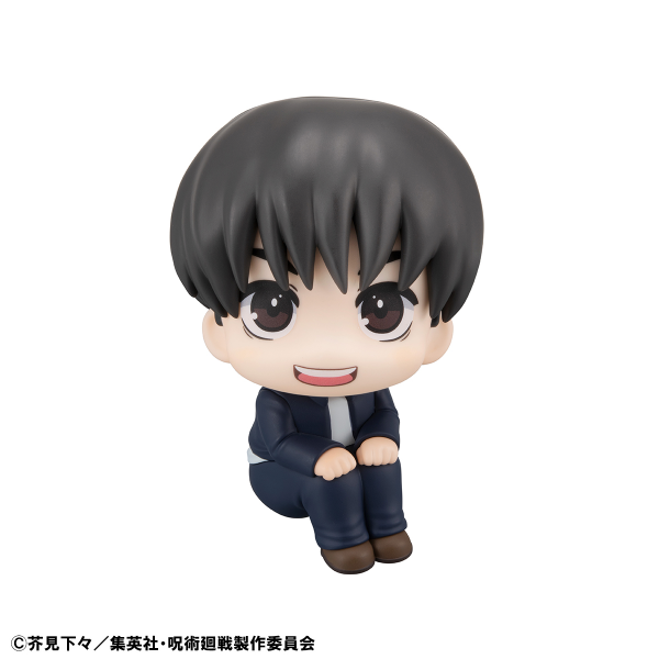MegaHouse Lookup Jujutsu Kaisen Yu Haibara【with gift】 | 4535123843129
