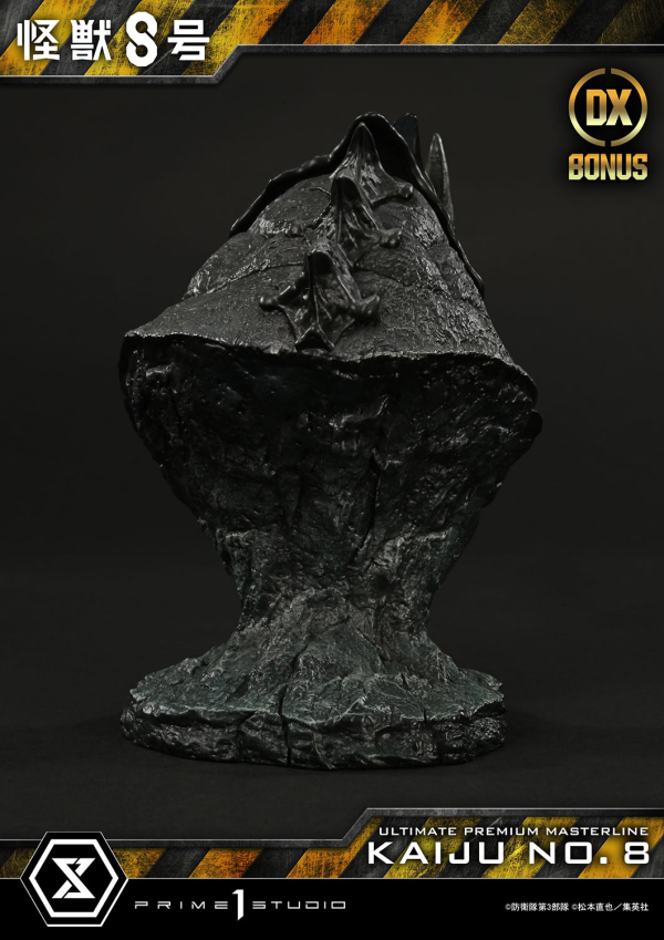 Prime 1 Studio Ultimate Premium Masterline Kaiju No.8 Kaiju No.8 DX Bonus Version | 4582647120687