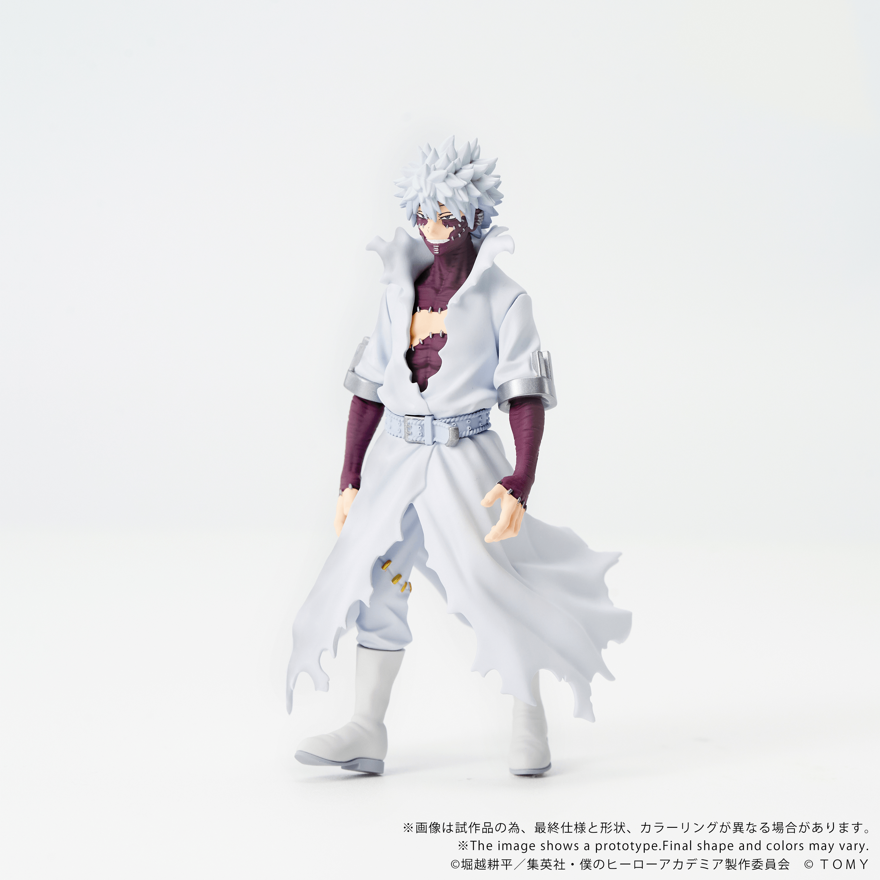 CK-M09 COLLEKAZARO Dabi | 4904810094722