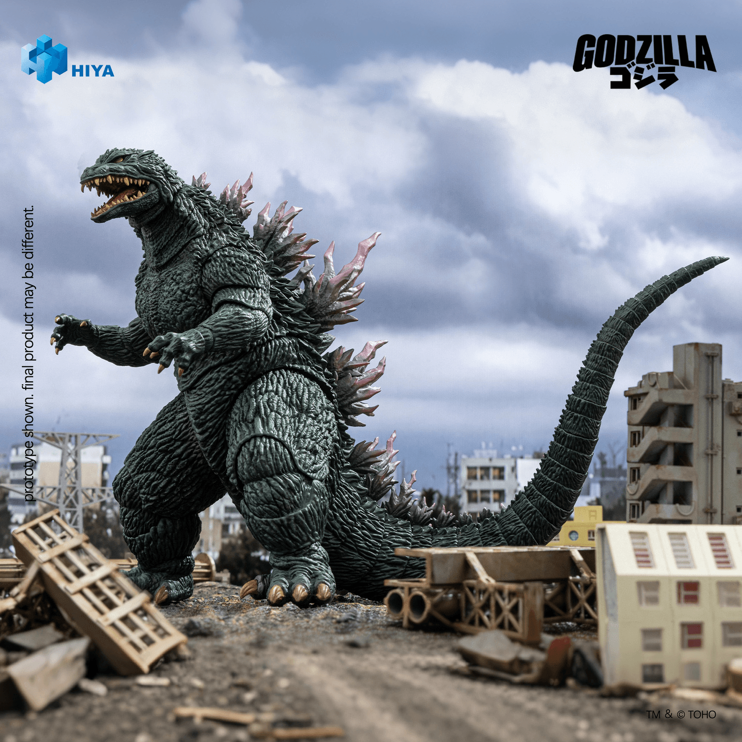 HIYA Exquisite Basic Series None Scale 7 Inch Godzilla vs. Megaguirus 2000 Godzilla Action Figure