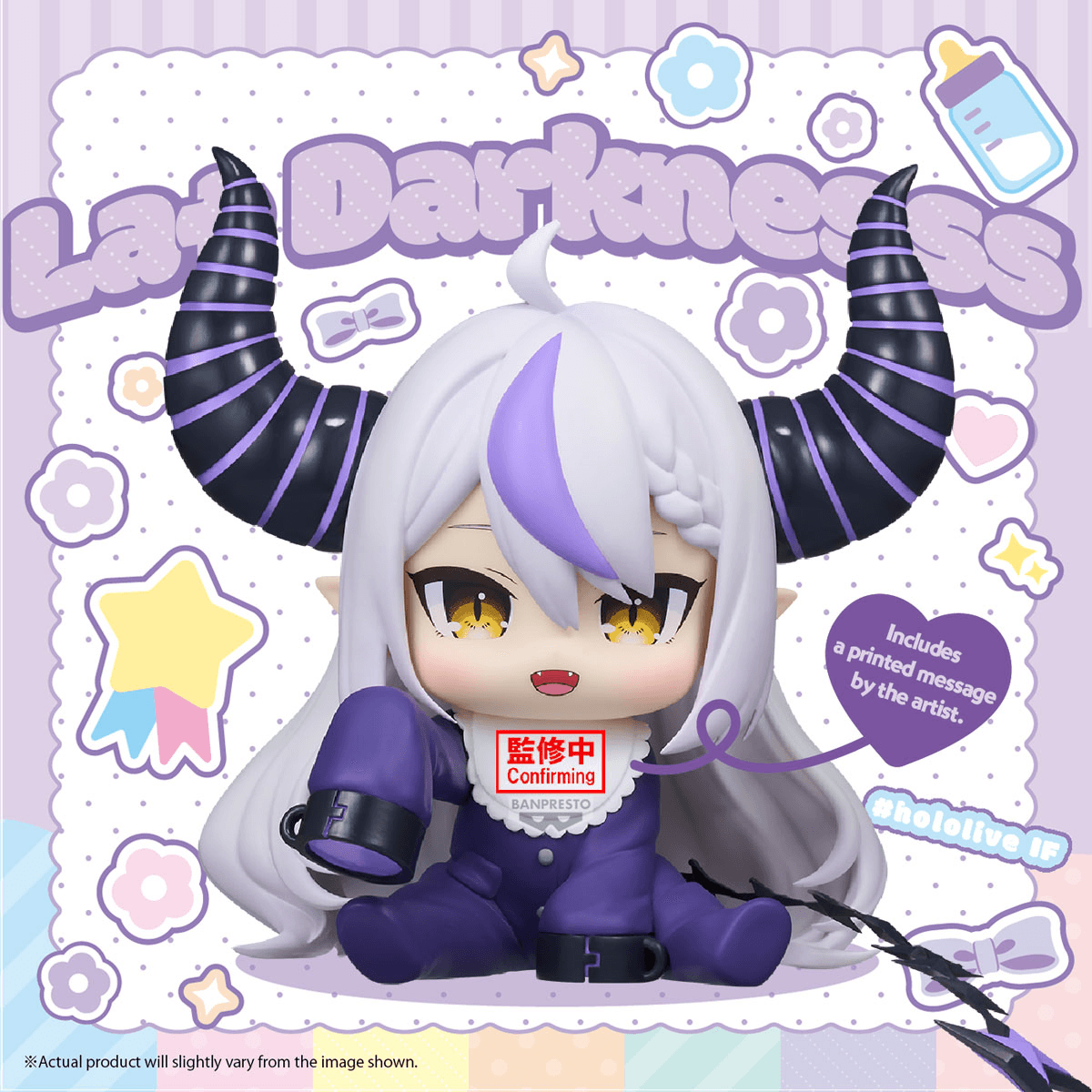 HOLOLIVE #hololive IF -holobabies- La+ Darknesss | 4983164300857