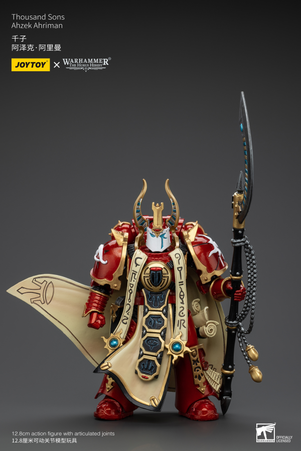 Joy Toy Thousand sons Ahzek Ahriman | 6973130375888