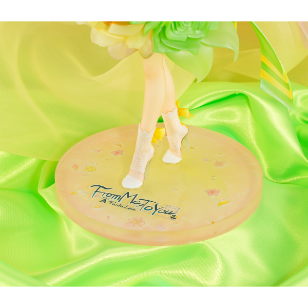 MegaHouse Lucrea Macross Frontier ~The Labyrinth of Time~ Ranka Lee | 4535123838873