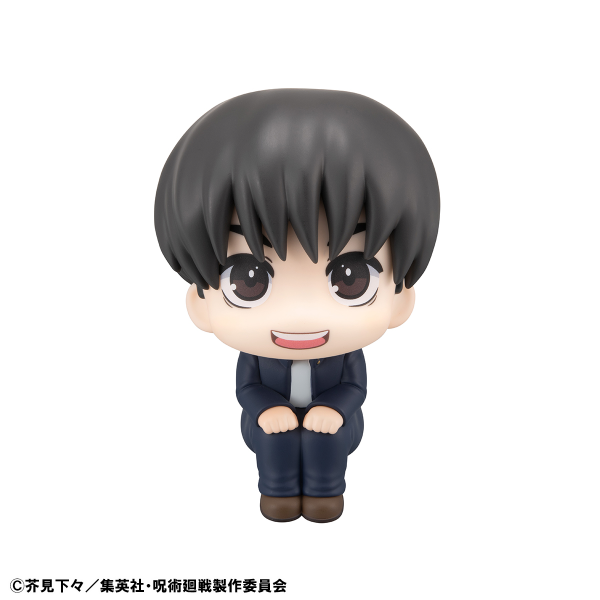 MegaHouse Lookup Jujutsu Kaisen Yu Haibara【with gift】 | 4535123843129