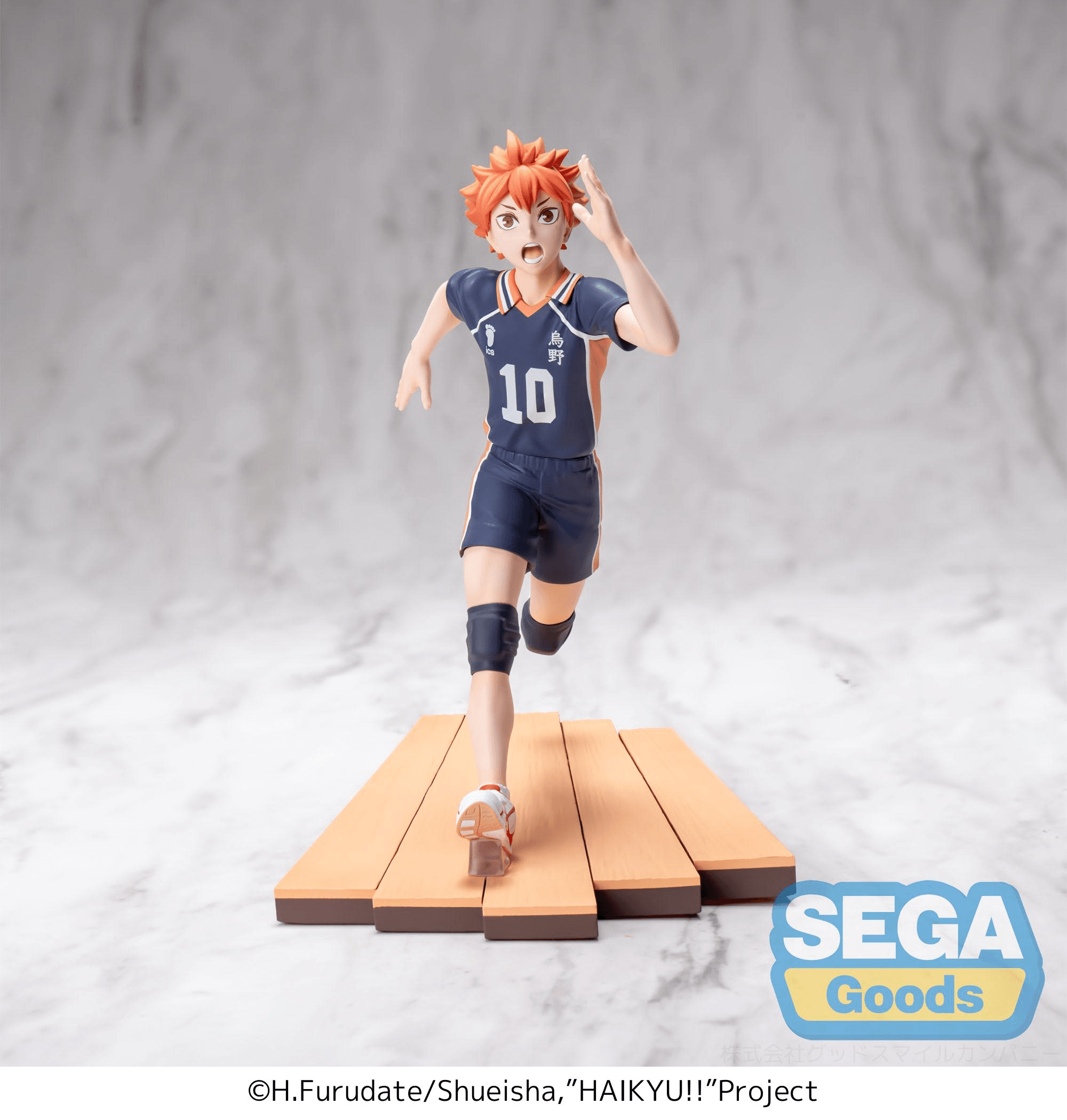 Anime Haikyu!! High Premium Figure Shoyo Hinata | 4582733460697