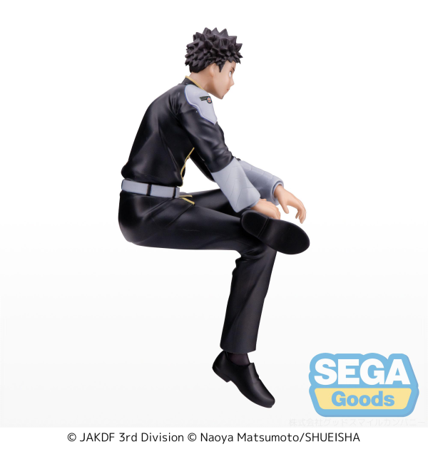 SEGA "KAIJU No. 8" PM Perching Figure "Kafka Hibino" | 4582733426938