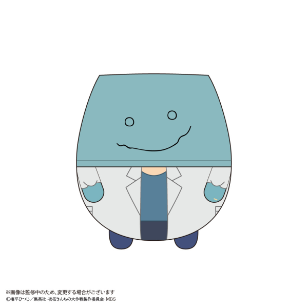 Mission: Yozakura Family FUWA KORORIN | 4580683625289