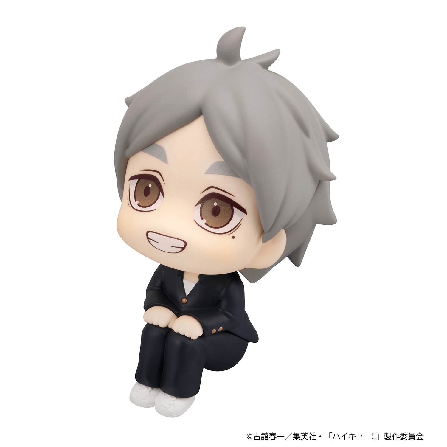 Lookup Haikyu!! Koushi Sugawara | 4535123851018