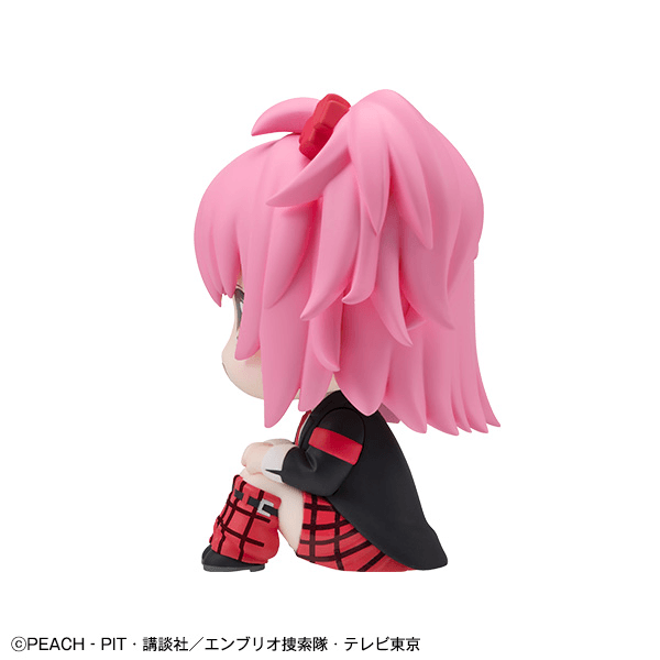 Lookup Shugo Chara! Amu Hinamori【with gift】 | 4535123850417
