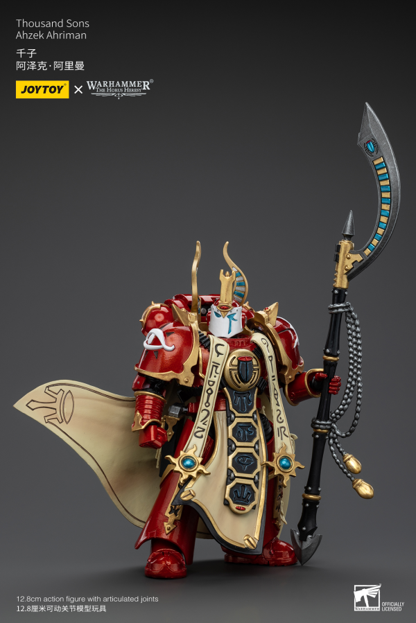 Joy Toy Thousand sons Ahzek Ahriman | 6973130375888