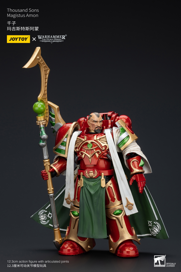 Joy Toy Thousand Sons Magistus Amon | 6973130375826