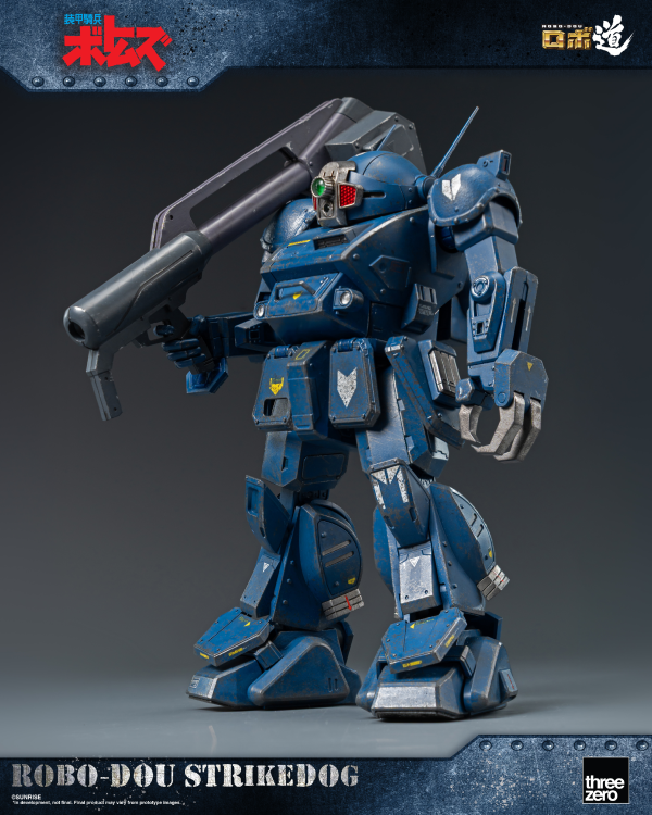 threezero Armored Trooper VOTOMS ROBO-DOU Strikedog | 4895250818163