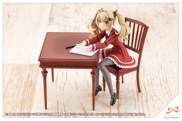 Emma Koishikawa【ST. IRIS GAKUEN GIRLS’ HIGH SCHOOL WINTER CLOTHES】DREAMING STYLE IMPERIAL ROSE | 4934054066452