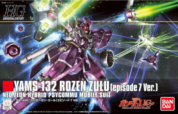 HGUC 1/144 Rozen Zulu (Episode 7 Ver) | 4573102692221
