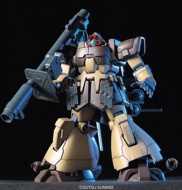 HGUC 1/144 #27 Domtropen Sand Brown | 4573102603937