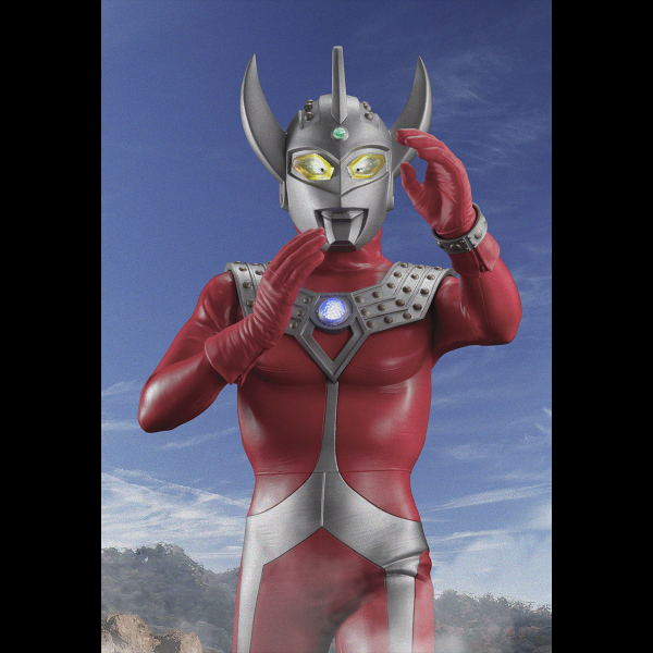 MegaHouse Ultimate Article Ultraman Taro | 4535123840500