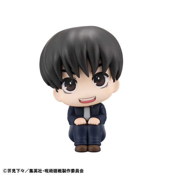 MegaHouse Lookup Jujutsu Kaisen Yu Haibara【with gift】 | 4535123843129