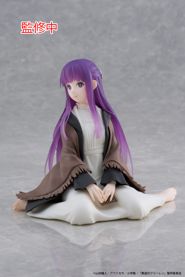 TAITO Frieren: Beyond Journey's End Desktop Cute Figure - Fern | 0840342403585