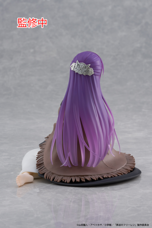TAITO Frieren: Beyond Journey's End Desktop Cute Figure - Fern | 0840342403585
