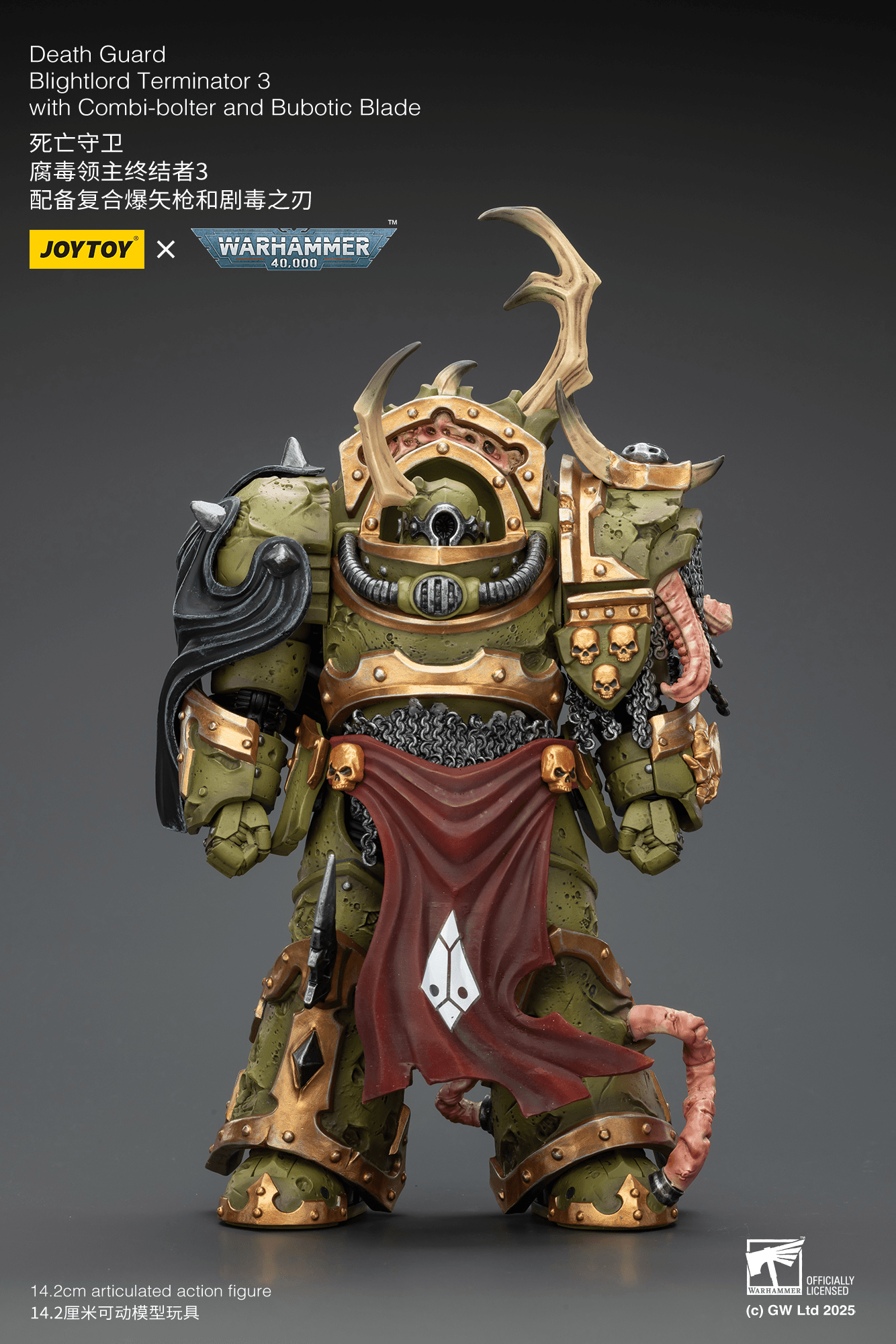 Death Guard Blightlord Terminator 3 with Combi-bolter and Bubotic Blade | 6927054402885