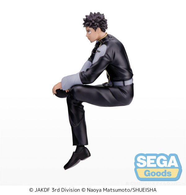 SEGA "KAIJU No. 8" PM Perching Figure "Kafka Hibino" | 4582733426938