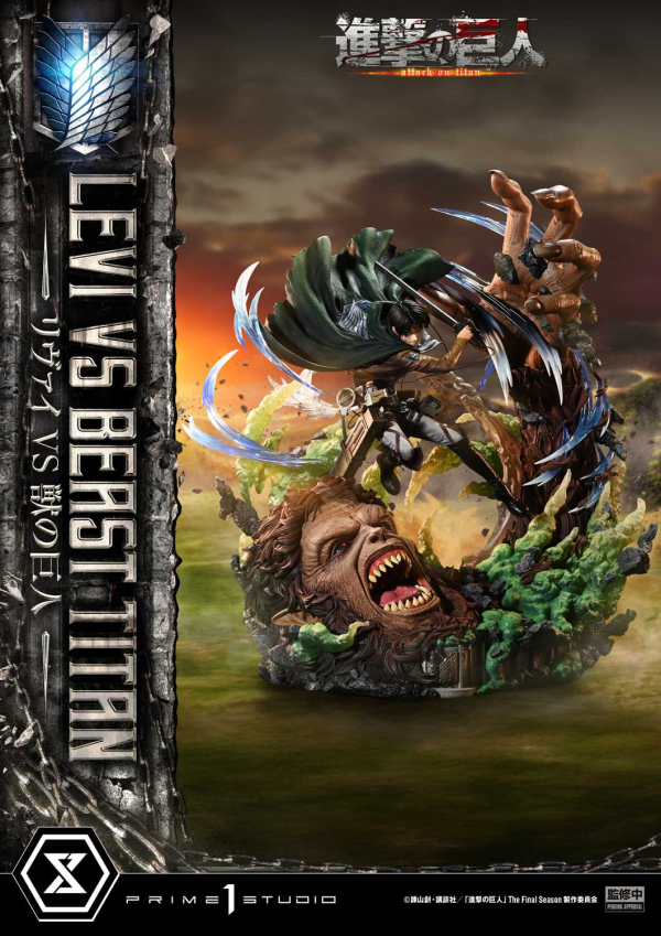Prime 1 Studio Ultimate Premium Masterline TV animation Attack On Titan Levi versus Beast Titan | 4582647120052