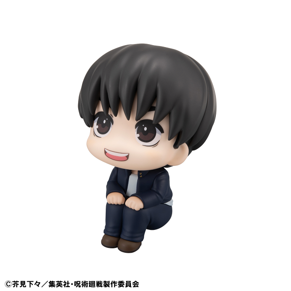 MegaHouse Lookup Jujutsu Kaisen Yu Haibara【with gift】 | 4535123843129