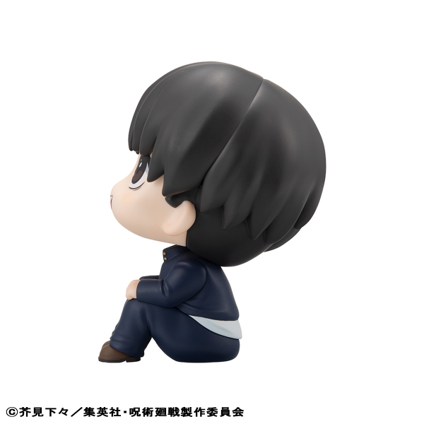 MegaHouse Lookup Jujutsu Kaisen Yu Haibara【with gift】 | 4535123843129