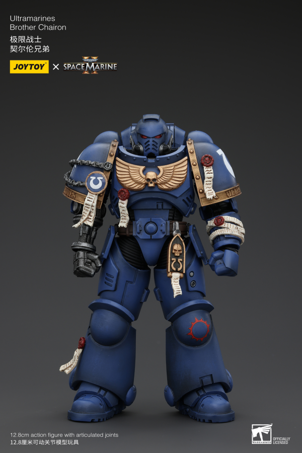 JOYTOY Ultramarines Brother Chairon | 6927054400072