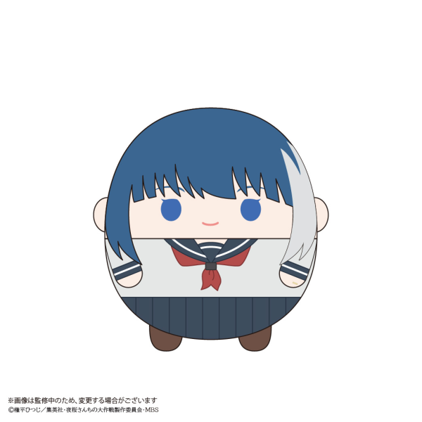 Mission: Yozakura Family FUWA KORORIN | 4580683625289