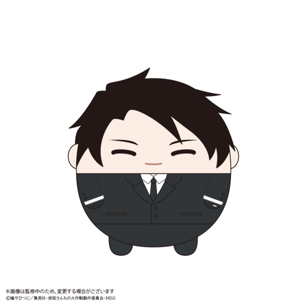 Mission: Yozakura Family FUWA KORORIN | 4580683625289