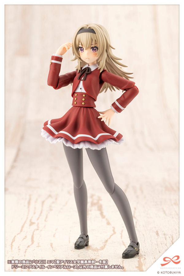Emma Koishikawa【ST. IRIS GAKUEN GIRLS’ HIGH SCHOOL WINTER CLOTHES】DREAMING STYLE IMPERIAL ROSE | 4934054066452
