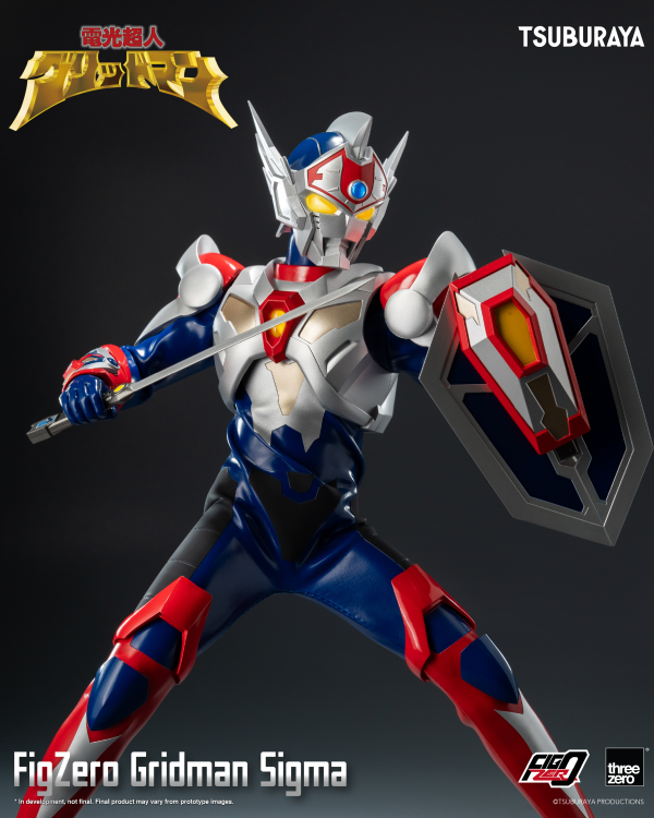 threezero Gridman the Hyper Agent: Revenge of Neo Evil Lord - FigZero Gridman Sigma | 4895250815858