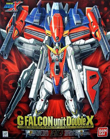 HG 1/100 G Falcon Unit Double X | 4902425550213
