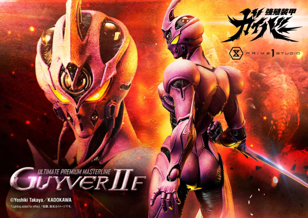 Prime 1 Studio Ultimate Premium Masterline Bioboosted Armor Guyver II F(Female) Bonus Version | 4582647120557