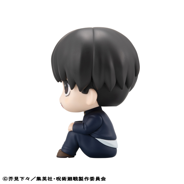 MegaHouse Lookup Jujutsu Kaisen Yu Haibara【with gift】 | 4535123843129