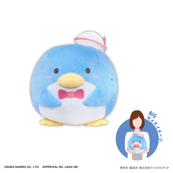 SANRIO CHARACTERS FUWA KORORIN BIG | 4580683624244